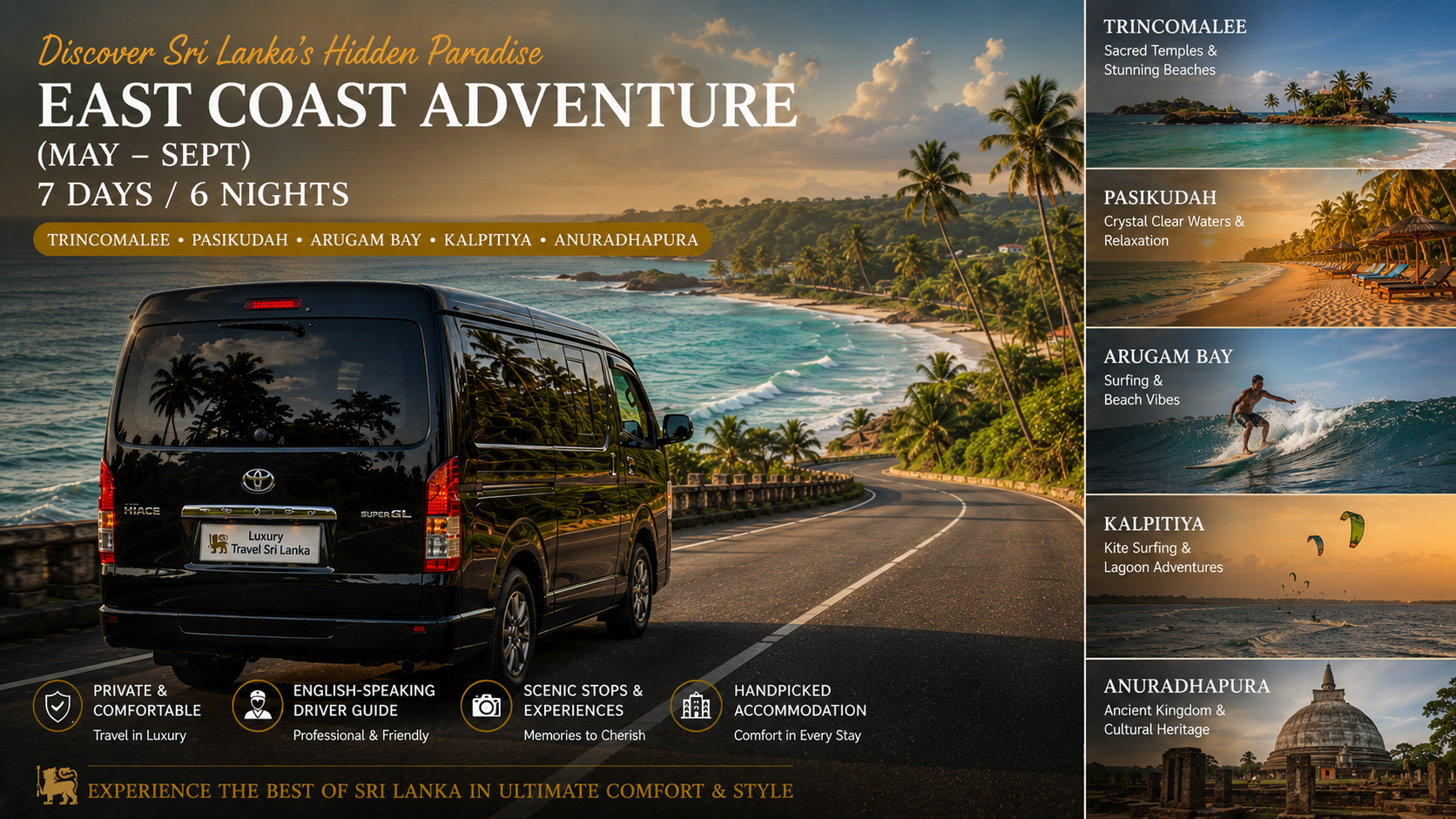 East Coast Adventure (May–Sept)